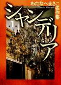 1권