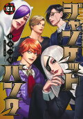 Vol. 21