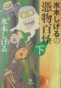 2권