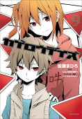 9권
