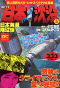 5권