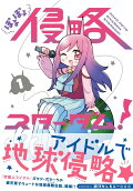 1권