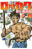 Vol. 3