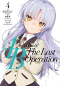 Vol. 4
