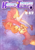2권