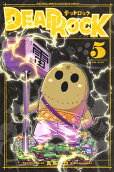 5권