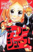 Vol. 3
