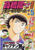 5권