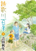 1권