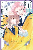 Vol. 4