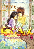 Vol. 22