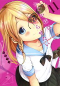 Vol. 11