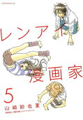 5권