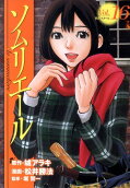 Vol. 16