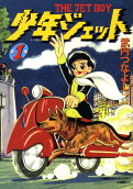 1권