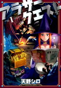 Vol. 1