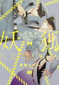 1권