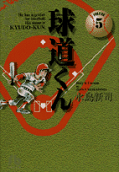5권