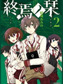2권