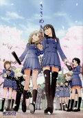 Vol. 9