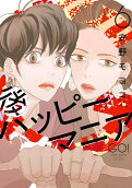 Vol. 6