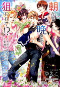 Vol. 3