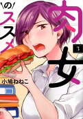 3권