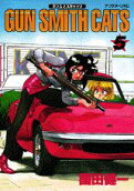 Vol. 5