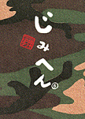 6권