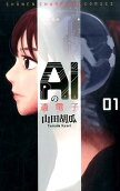 1권