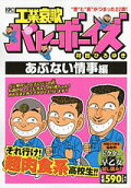 1권