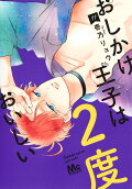 11권