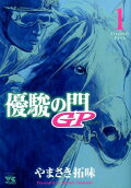 1권