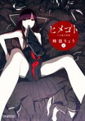 2권