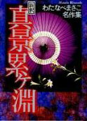 1권