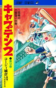 Vol. 12