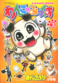 3권