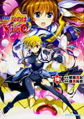 Vol. 19