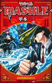 Vol. 11