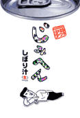 7권