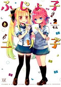 2권