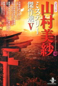 5권