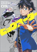 Vol. 9