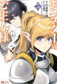 Vol. 5