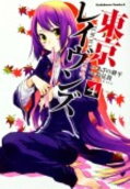 Vol. 4