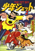2권