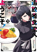 9권