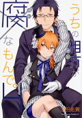 Vol. 4