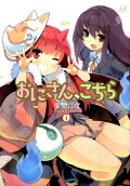 1권