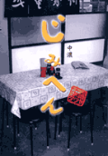 9권